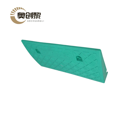 奥创黎 三角垫 绿色11cm 个