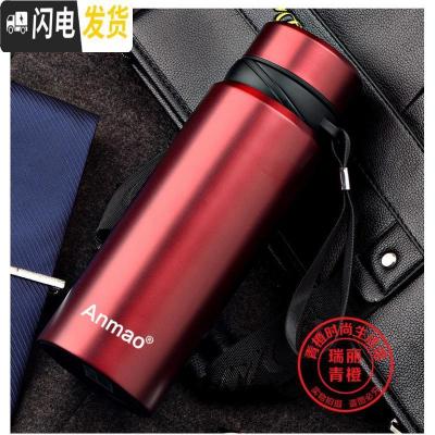 三维工匠老年人专用保温杯老人户外便携泡茶杯爷爷奶奶家用大容量喝水杯子 红色600