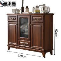 圣承启 茶水柜 120cm