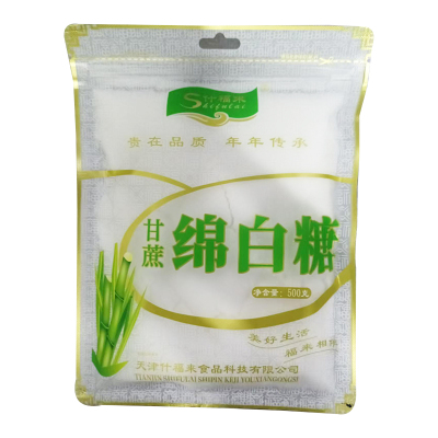 什福来 绵白糖甘蔗白糖家用白糖 500g 袋