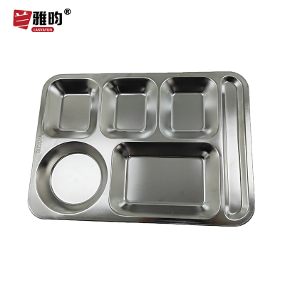 兰雅昀 304不锈钢六格餐盘 35.5*26.5*3cm 个