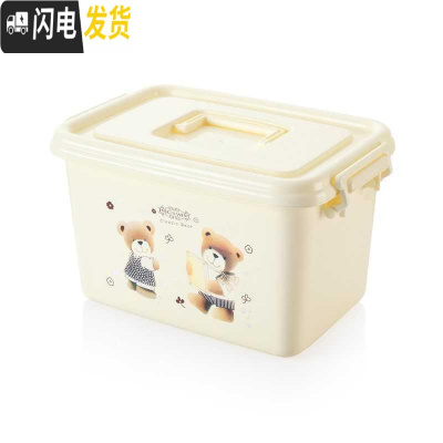 三维工匠零食特大号简约箱子收纳箱整理小迷你透明家用盒放书装塑料的衣服