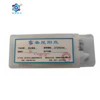 春昆阳岚 空心钻头 31*25*61mm 个