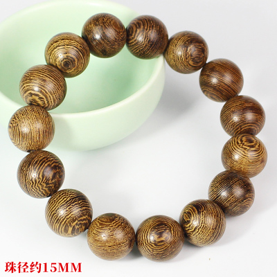 鸡翅木手串1.5红木佛珠文玩男女情侣手链时尚手饰直播货源铁刀木送女朋友老婆情人节七夕生日礼物