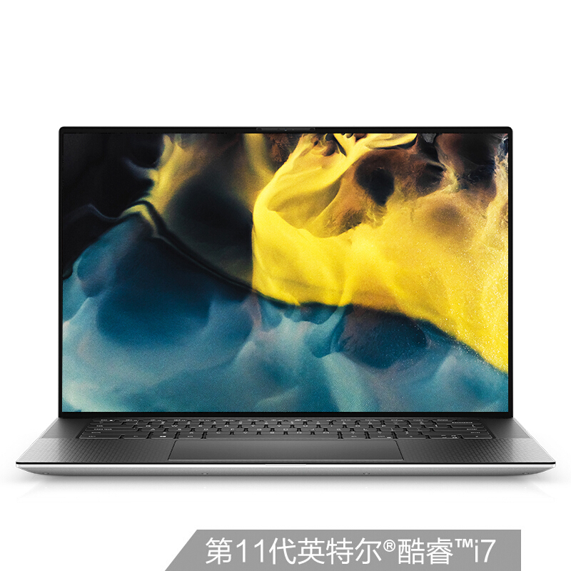 6英寸超轻薄移动超能长续航便携商务办公学习笔记本 11代i7-11800h