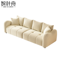 智叶舟布艺沙发多人位260*80*85cm张