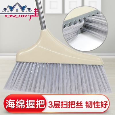 塑料扫把单个软毛家用卫生间除尘清理毛发懒人扫帚扫地 三维工匠