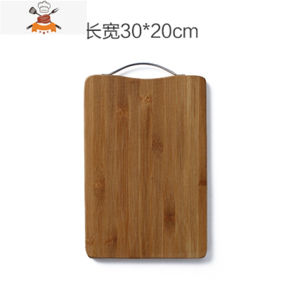 实木砧板家用长方形切菜板粘板大号案板刀板擀面板和面板竹木占板 敬平