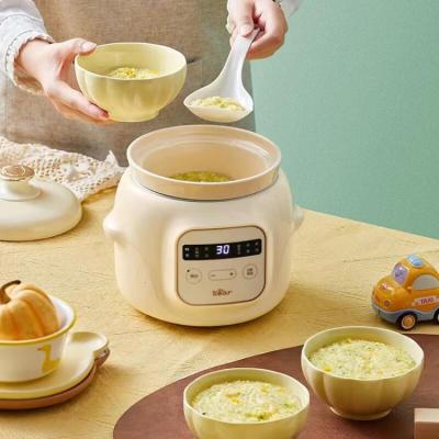 小熊(Bear)电炖锅婴儿辅食锅bb煲辅食机炖盅电炖锅婴儿1LDDG-D10H5