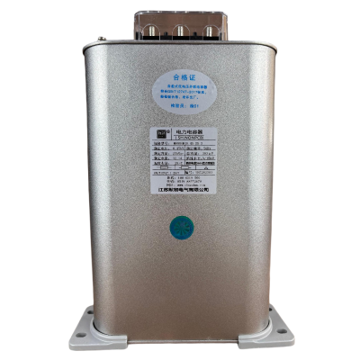 默顿MODUN 自愈式低压并联电容器 MODBSMJ-0.45-25-3 共补三相25kvar 1只