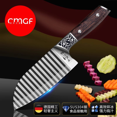 狼牙土豆刀具多功能切菜器新款304不锈钢波纹刀波浪花边刀切丝器8138R