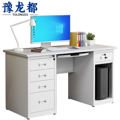 豫龙都 职员桌 带键盘托 张