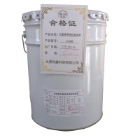 石墨烯带锈防腐涂料TXZQMD