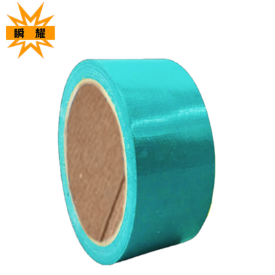 瞬耀 布基地毯胶带 45mm×15m 卷