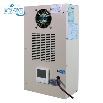 百科特奥DH-816E壁挂除湿机