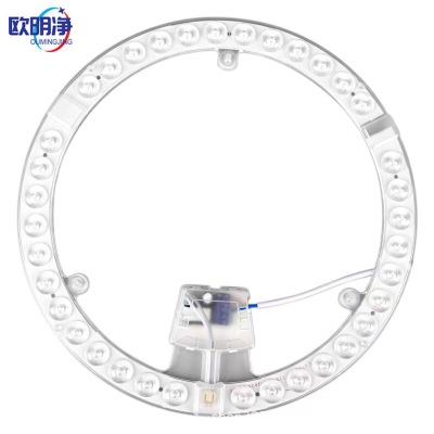 欧明净 LED吸顶灯芯替换芯光源 直径240mm48W 个