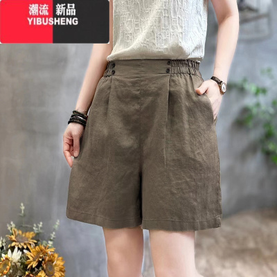YIBUSHENG复古高腰褶皱棉麻短裤女季薄款宽松显瘦休闲五分直筒亚麻阔腿裤