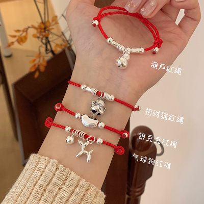 s925纯银新年招财猫红绳编织手链本命年红手绳送闺蜜礼物配饰送女朋友老婆情人节七夕生日礼物
