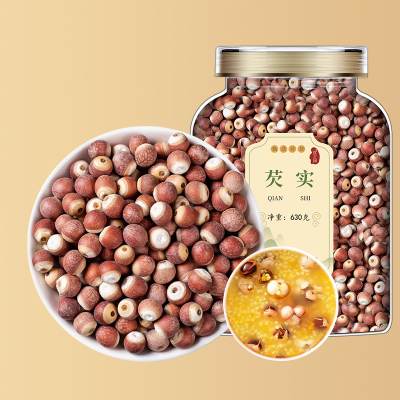 沈之问芡实干货茨实欠实正品新货广西特产新鲜鸡头米可搭茯苓薏米