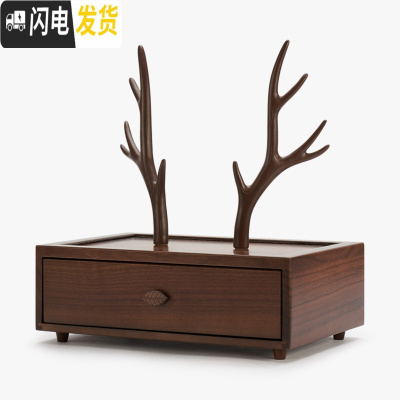 三维工匠实木质珠宝首饰盒女手饰品收纳盒中式古风北欧式ins风简约