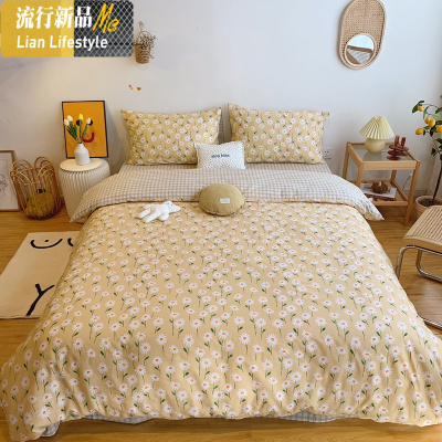 荷叶边小碎花田园棉棉四件套ins格子床单被套三件套床上用品 三维工匠