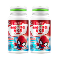 2瓶正装]汤臣倍健鱼油牛磺酸锌软胶囊90粒*2瓶 汤臣倍健(BY-HEALTH)