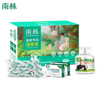 [强效除醛组合装 送2检测盒]南林活性炭包新房吸除味装修去除甲醛竹炭包碳包强力型家用活性炭 升级炭包2kg+除醛魔盒1瓶