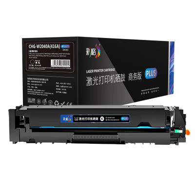 彩格 PLUS版硒鼓CHG-W2040A(416A)黑色带芯片 适用惠普M454dn/M454dw 2400页 单位:个