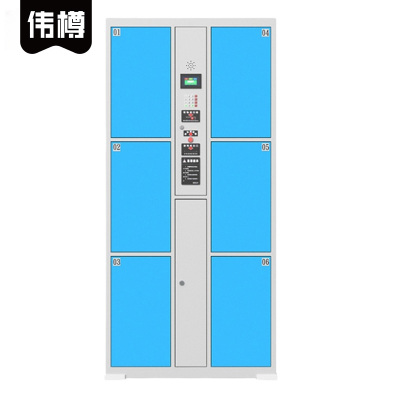 伟樽电子存包柜红外条码6门850*460*1800mm台