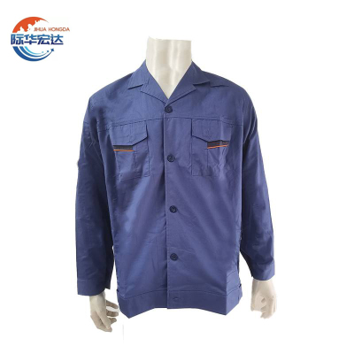 际华宏达 夏季长袖通用服 M-5XL /套