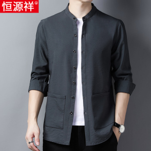 恒源祥中山装立领衬衫男长袖中国风宽松中老年父亲多口袋衬衣唐装