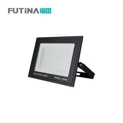 福田 LED投光灯 户外射灯照明灯广告庭院路灯园林防水探照灯工厂车间灯 50W 单位:个