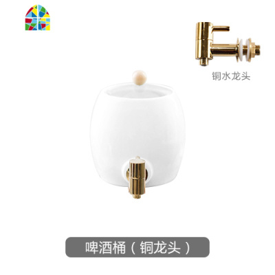 可高温可开水凉水壶套装啤酒桶家用陶瓷凉水壶水龙头冷水壶大容量 FENGHOU 陶瓷2升桶+竹架(铜龙头)