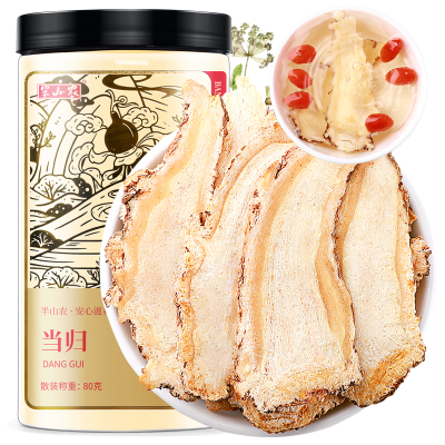 半山农 当归片 当归头切片 大片 80克 甘肃岷县 可搭配黄芪党参高营养不压片煲汤食材