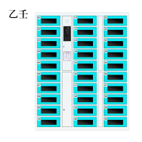 乙壬平板电脑存放柜手机电脑寄存电子存包柜智能刷卡多门柜30门电脑存放柜(人脸型)