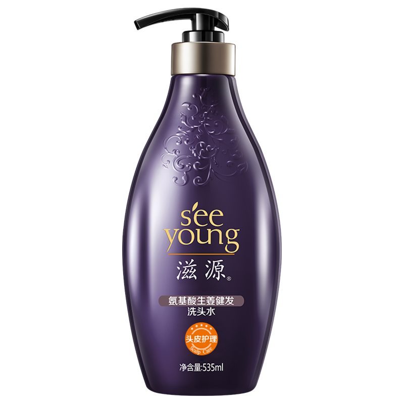 滋源 氨基酸生姜健发洗头水535ml(NM)