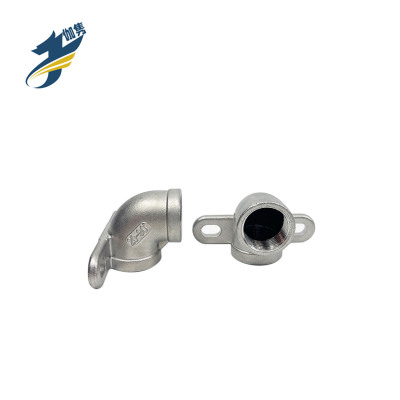 伽隽 304不锈钢带座弯头(90度) DN15 (4分) / 个