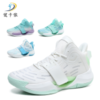 健卡侬篮球鞋J39/双