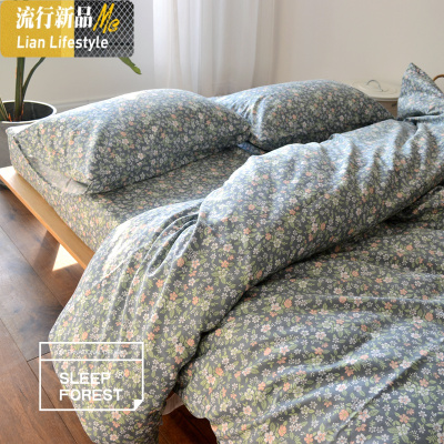 棉1.2m床三件套 双人床上用品四件套1.5米1.8 2m床被套 三维工匠