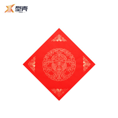 型壳CENCO 福字 F8 包