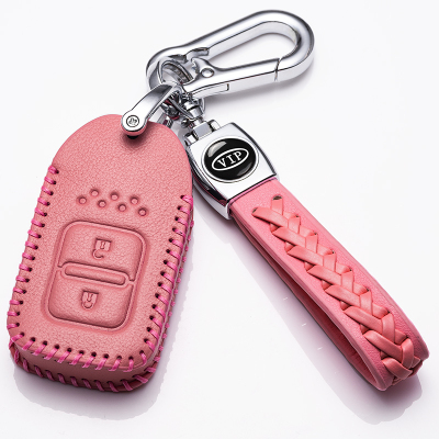 [补贴10%]适用于2020款广汽本田缤智钥匙套19款缤智专用真皮钥匙包18款扣女汽车钥匙包