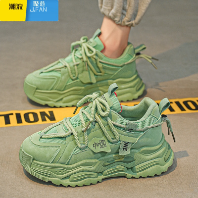聚范国潮男鞋夏季透气网面休闲运动鞋青少年跑步厚底老爹潮鞋2024新款
