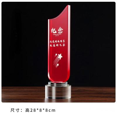 退伍八一军人纪念品送战友礼品定制 创意军旅老兵退役纪念品奖杯 28*8*8cm