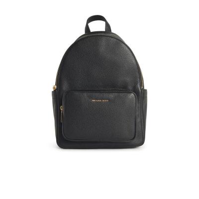 Michael Kors女士牛皮双肩包大容量通勤休闲背包磁吸扣口袋里料涤纶