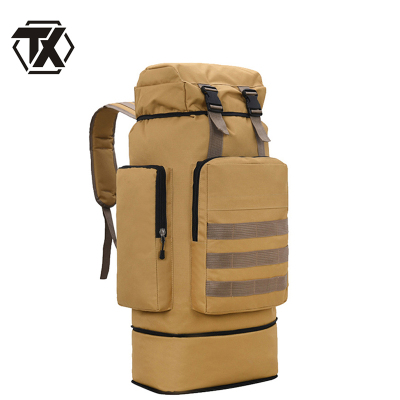 铁迅可扩容登山包H65 个