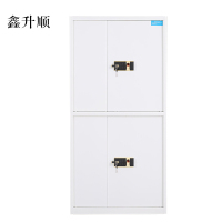 鑫升顺电子保密柜钢制密码文件柜保险柜铁皮矮柜办公室储物柜通双节白色指纹锁420*900*1850[工厂现做 7天内发货]