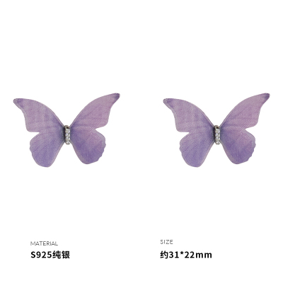 925纯银双层薄纱蝴蝶耳钉女耳环耳饰创意气质时尚高级感新送女朋友老婆情人节七夕生日礼物