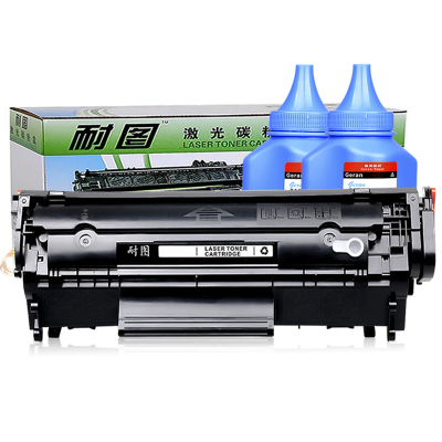 耐图 惠普Q2612A易加粉硒鼓适用HP1022 1022N 1022NW M1005 M1005MFP打印机墨粉盒