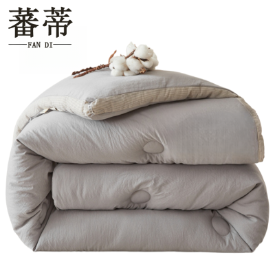 蕃蒂棉花被6斤200*230CM条