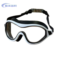 酷美智悦 透明大框泳镜带眼镜盒 KM-BH534 套